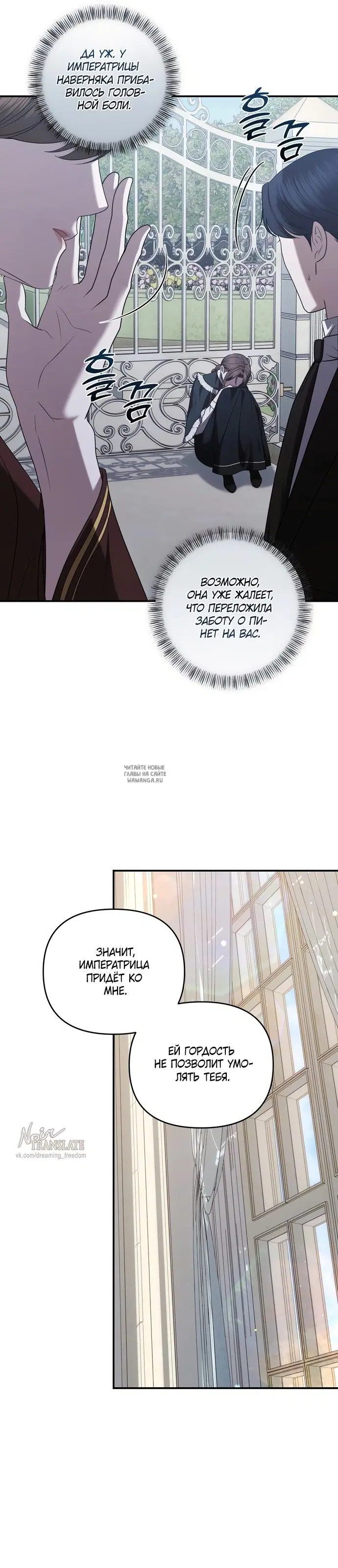 Page 17.000