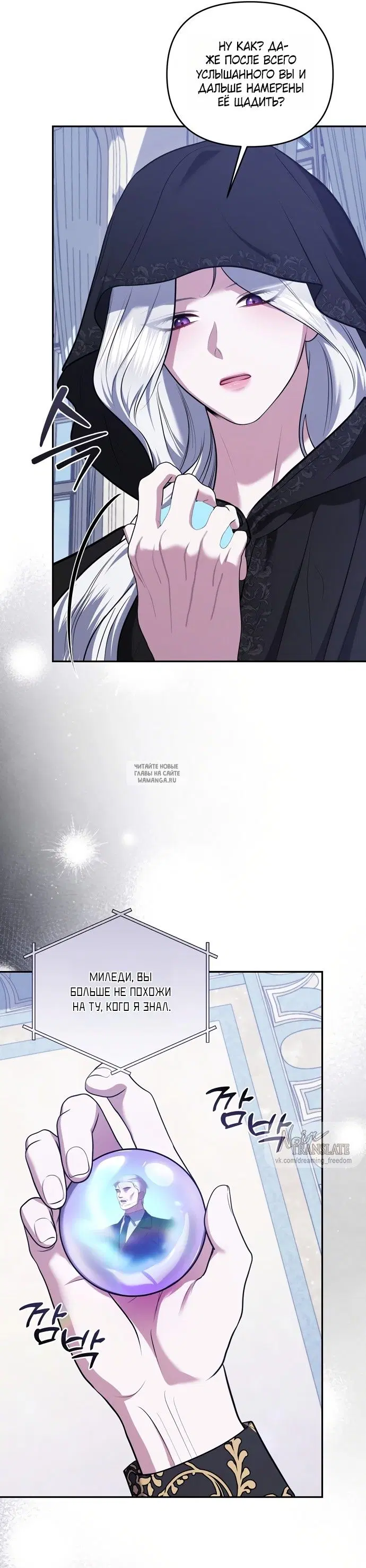 Page 17.000