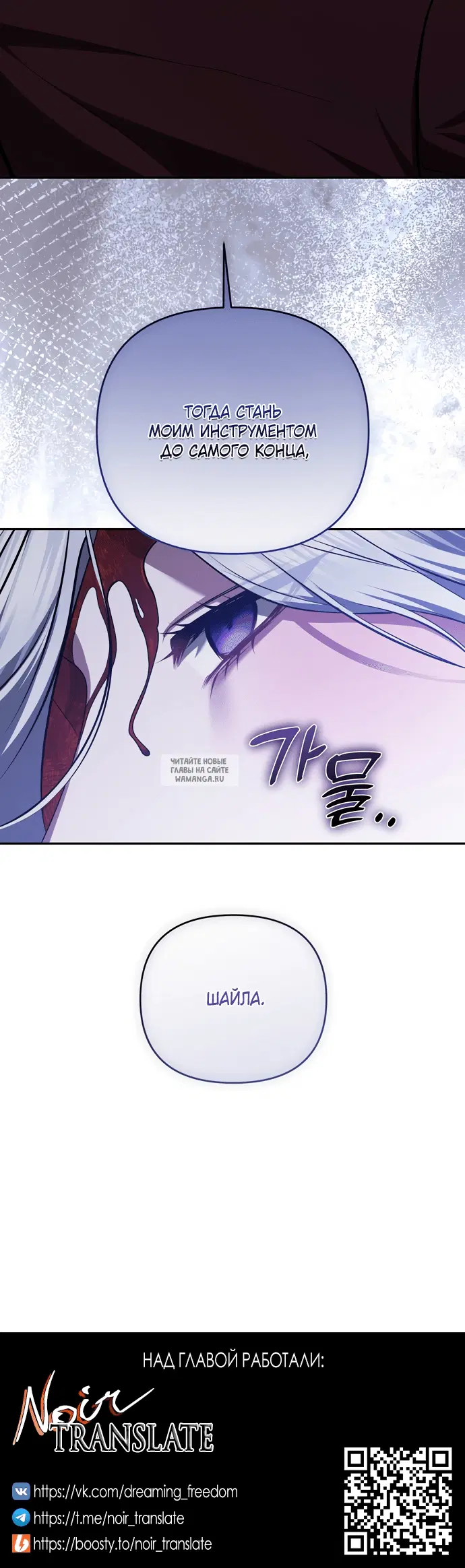 Page 17.000