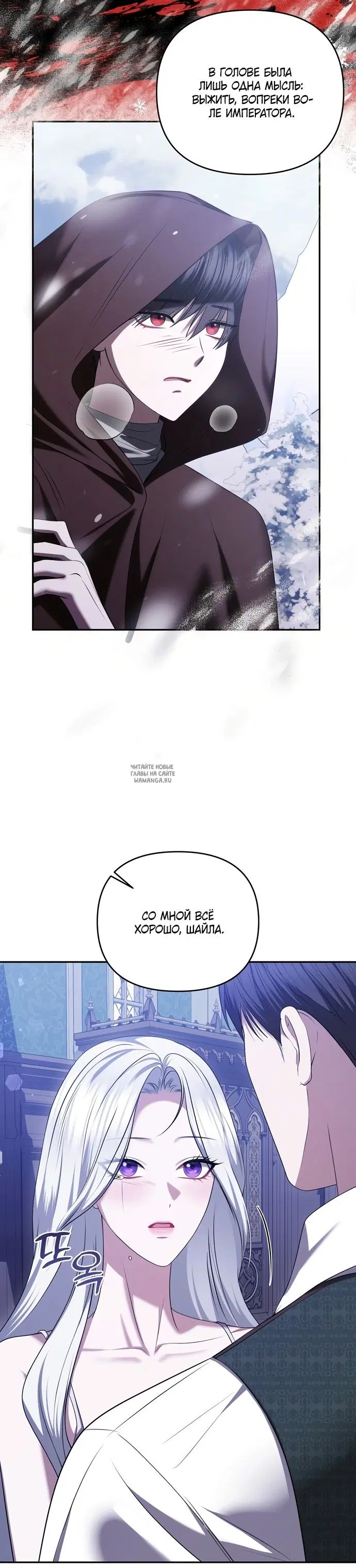 Page 18.000