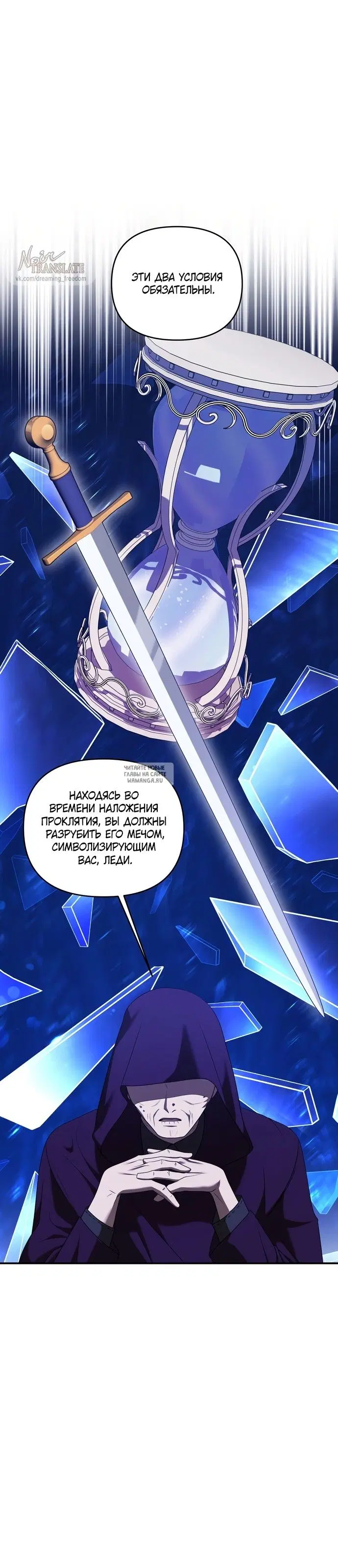 Page 18.000
