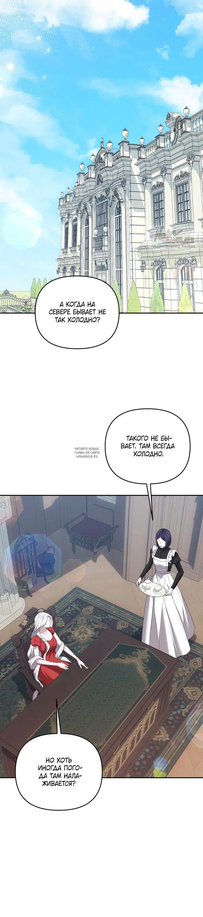 Page 19.000