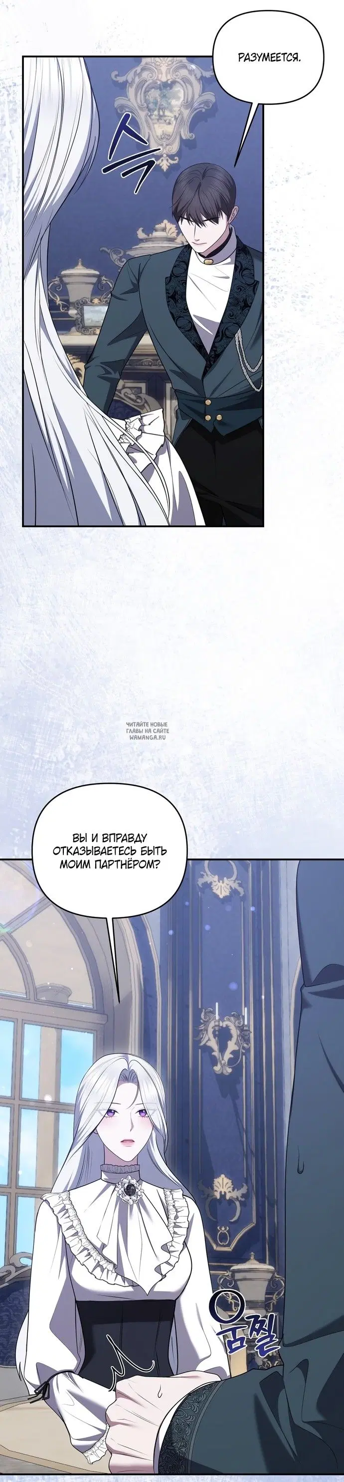 Page 19.000