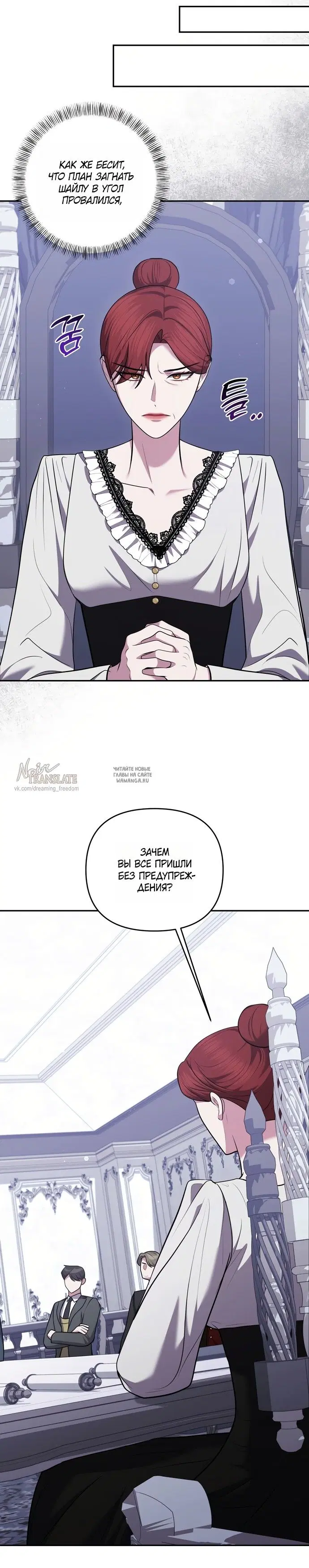 Page 19.000