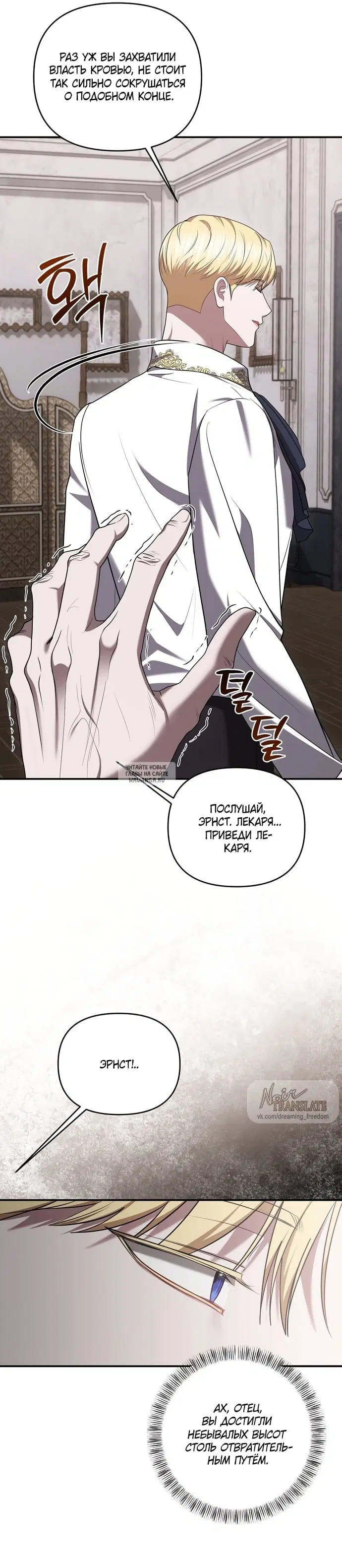 Page 10.000