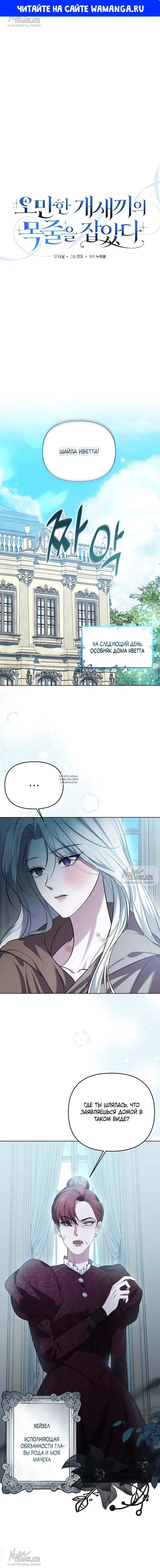 Page 1.000