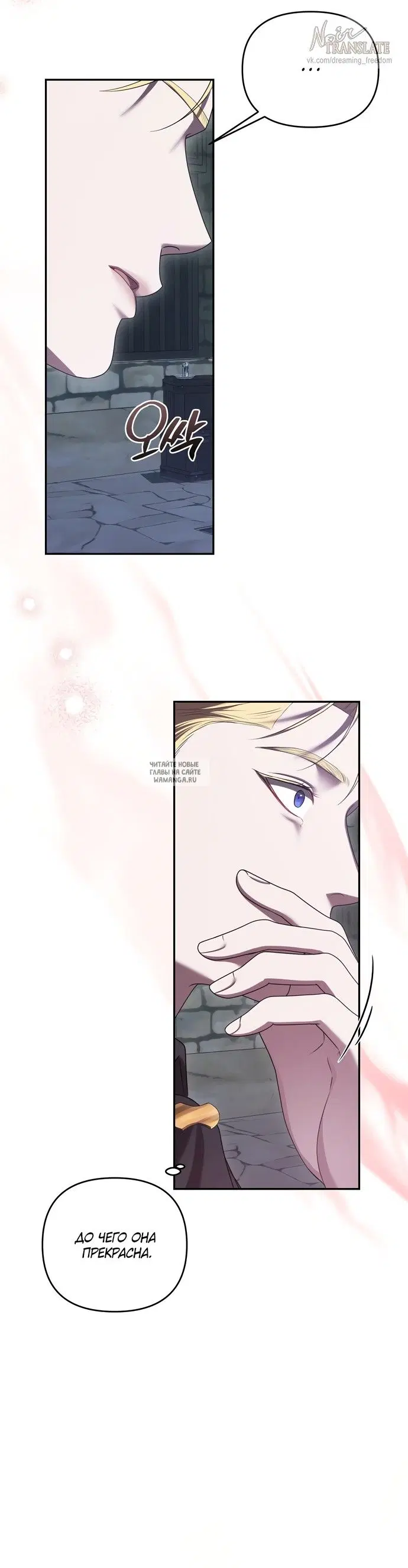 Page 24.000