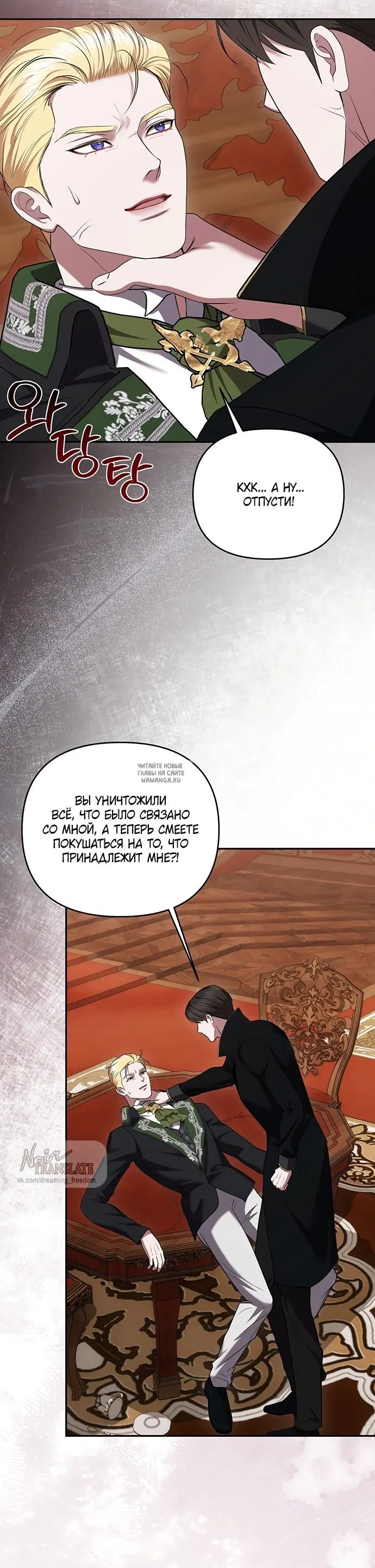 Page 24.000