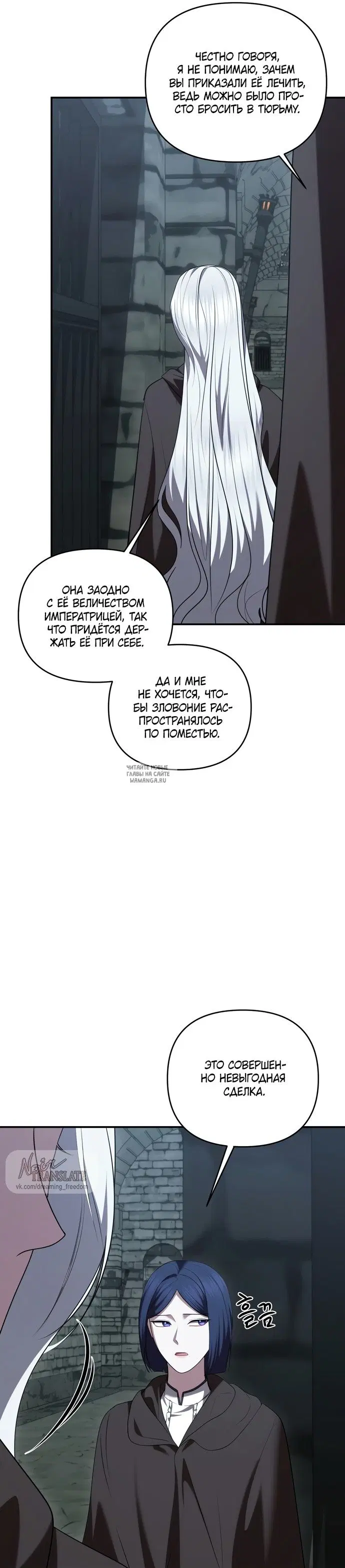 Page 24.000