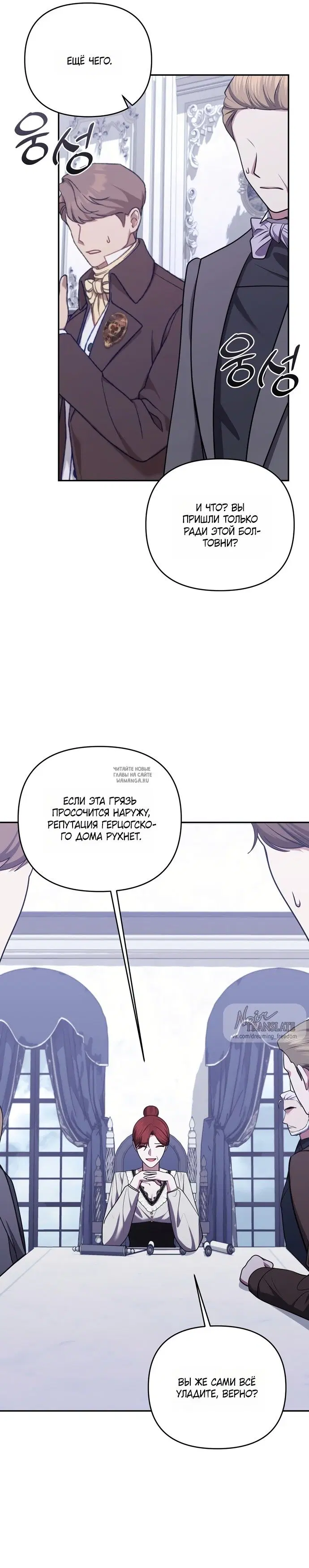 Page 24.000
