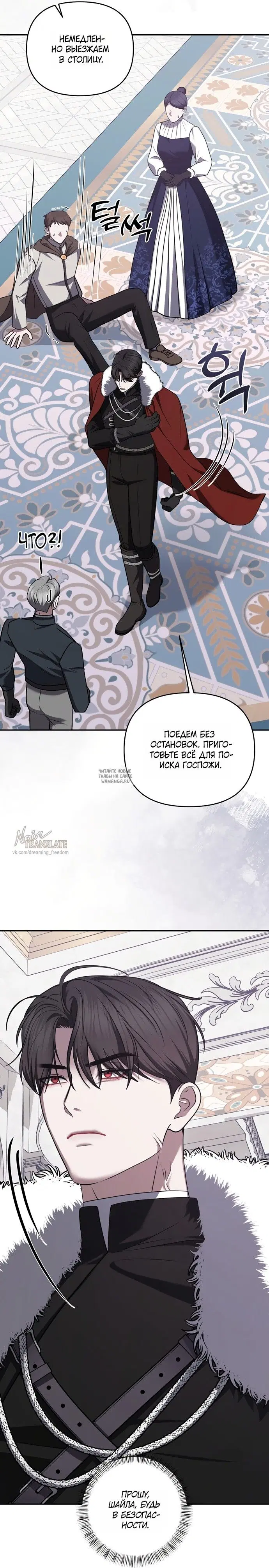 Page 24.000