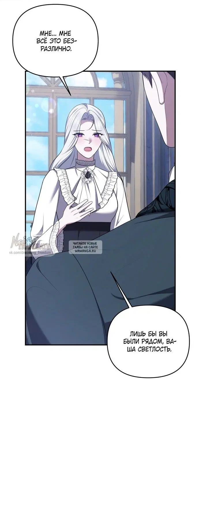 Page 25.000