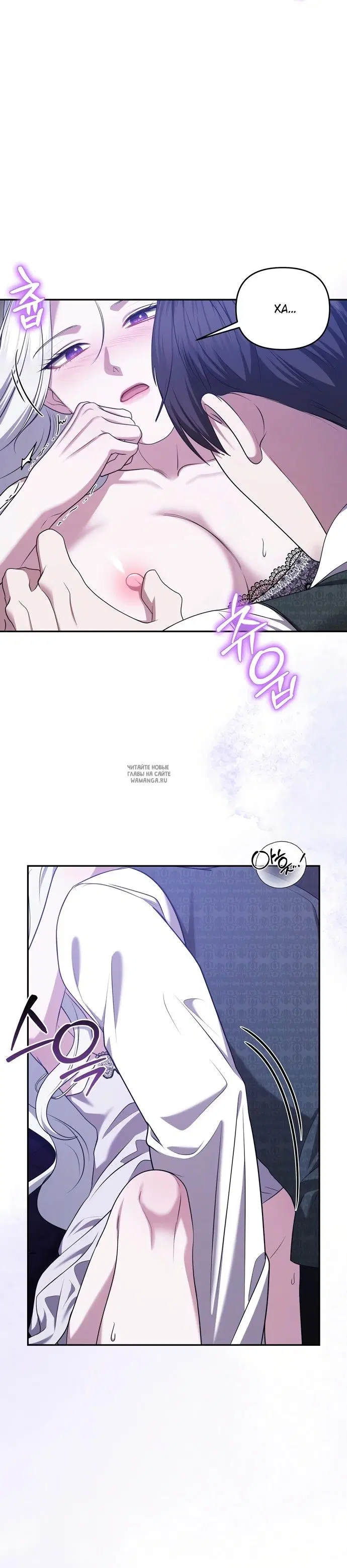 Page 26.000