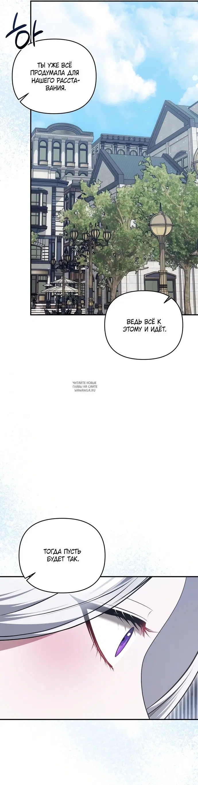 Page 26.000