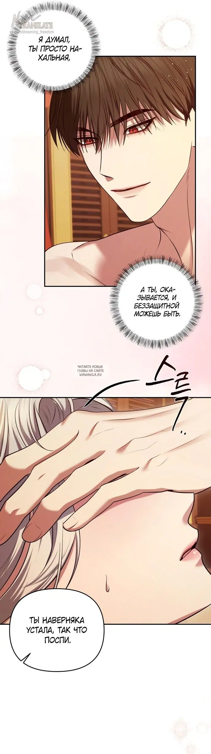 Page 27.000