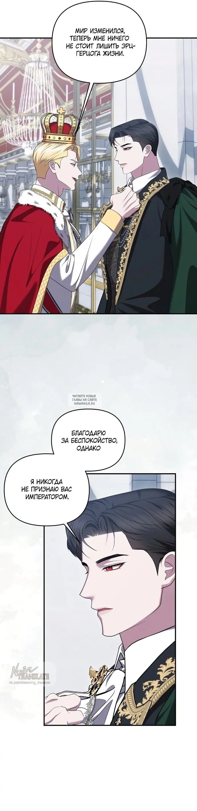 Page 27.000