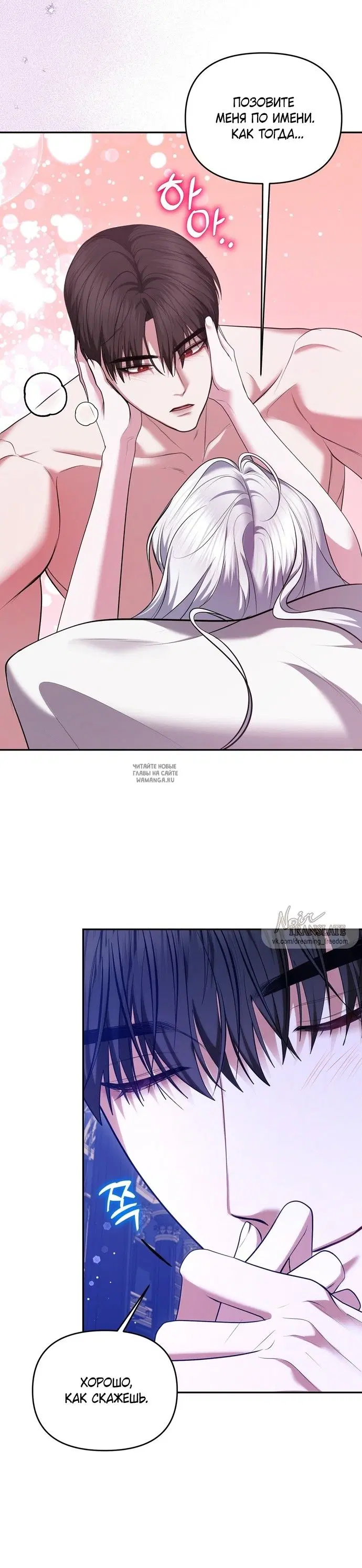Page 27.000