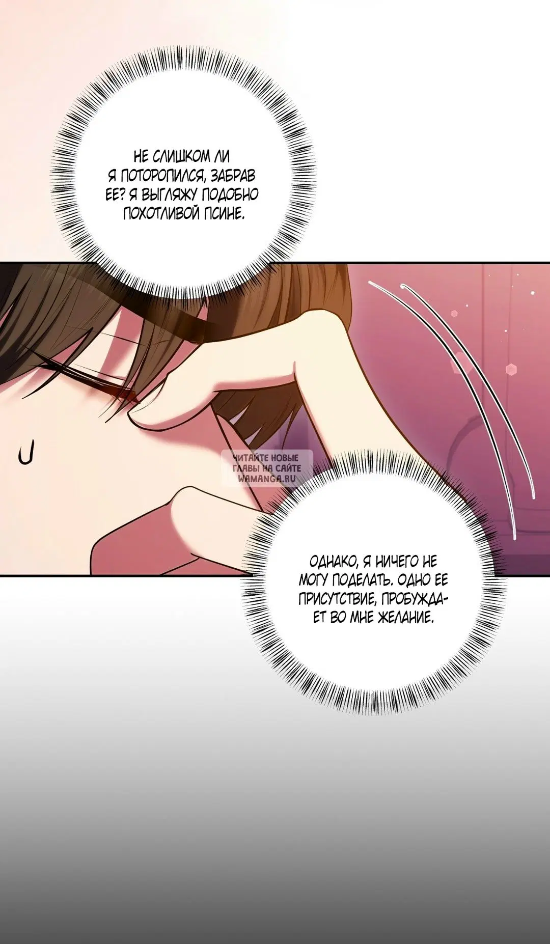 Page 28.000