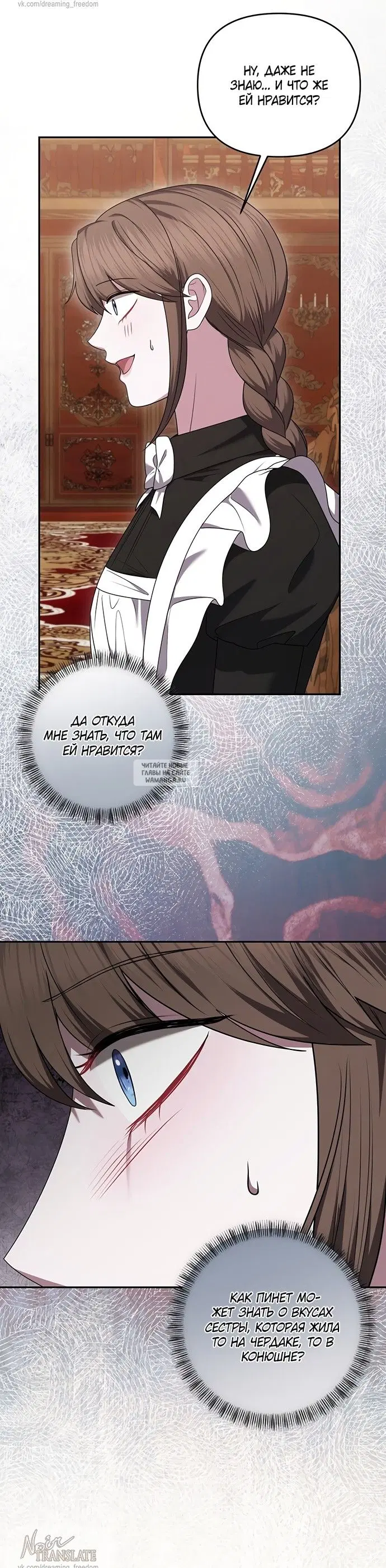 Page 28.000