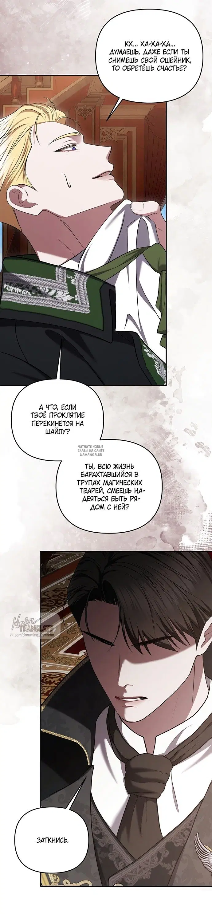 Page 28.000