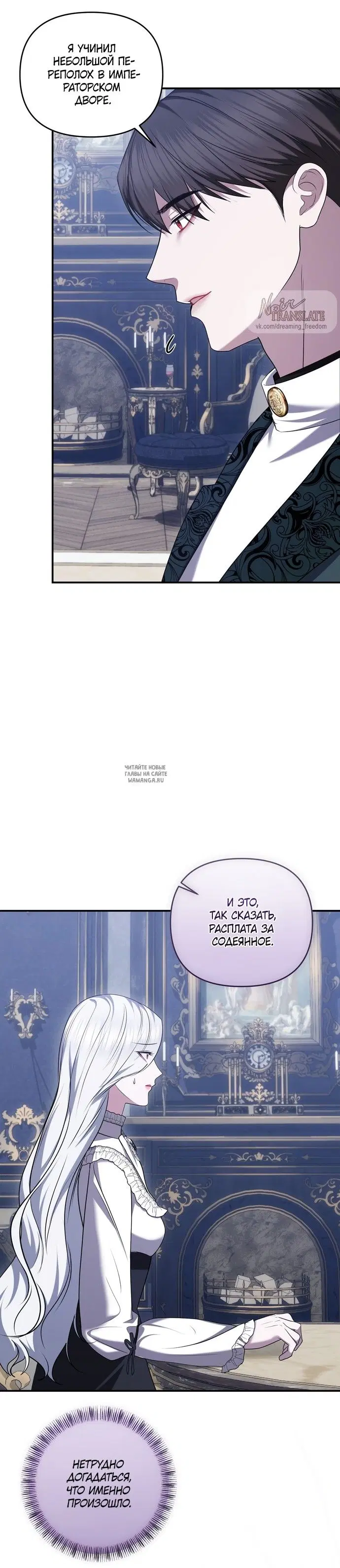 Page 28.000