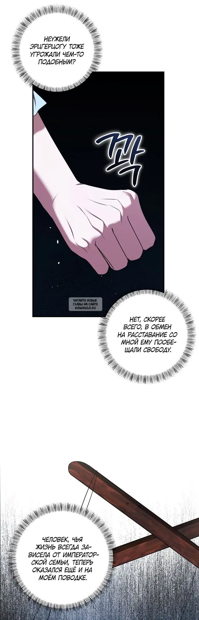 Page 28.000