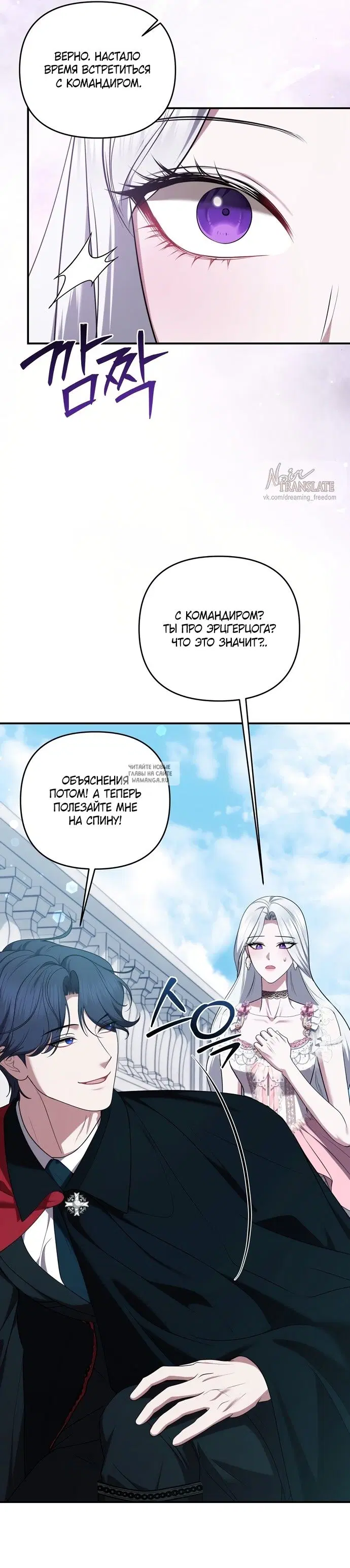 Page 28.000