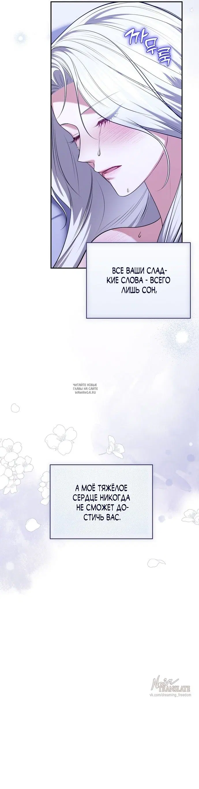 Page 28.000
