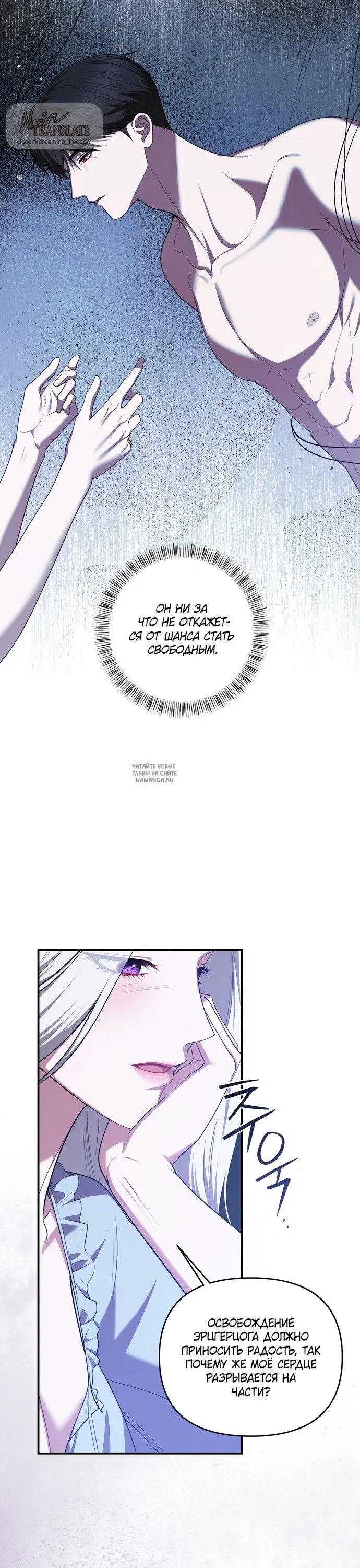 Page 29.000