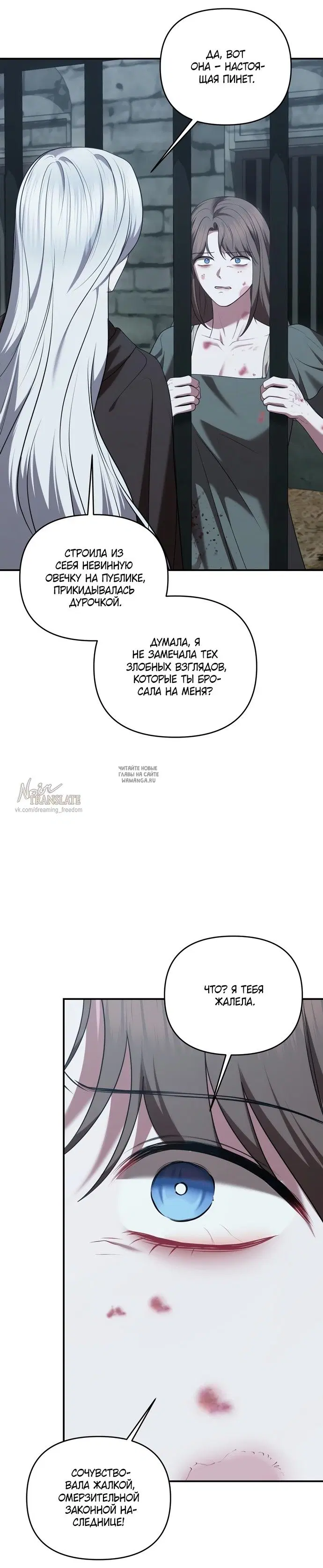 Page 29.000