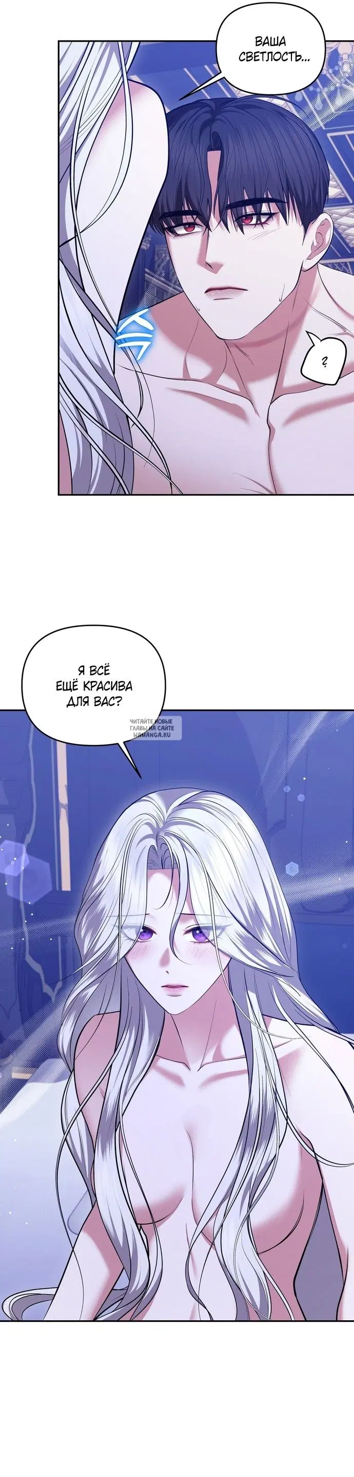 Page 29.000