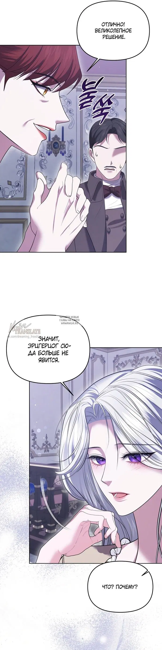 Page 20.000