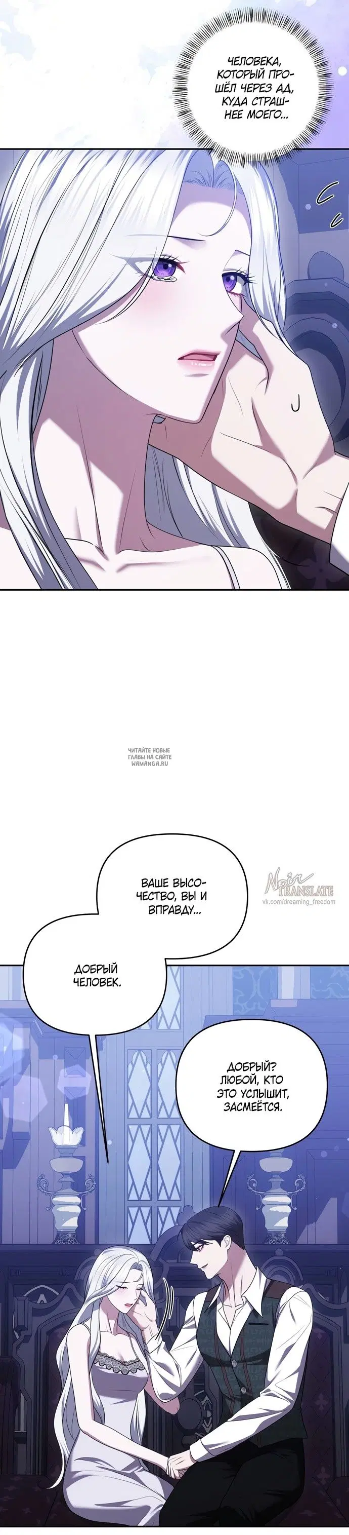 Page 20.000