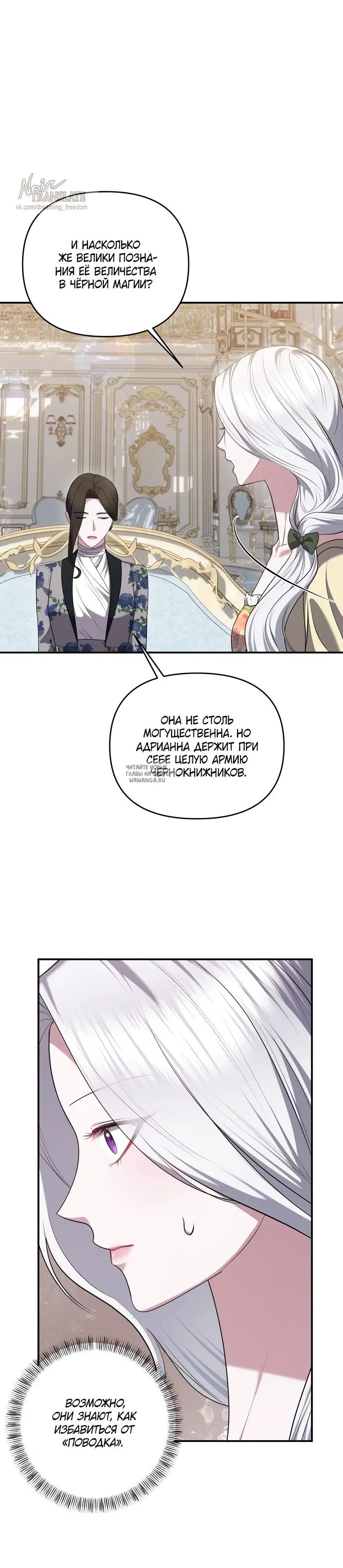 Page 20.000