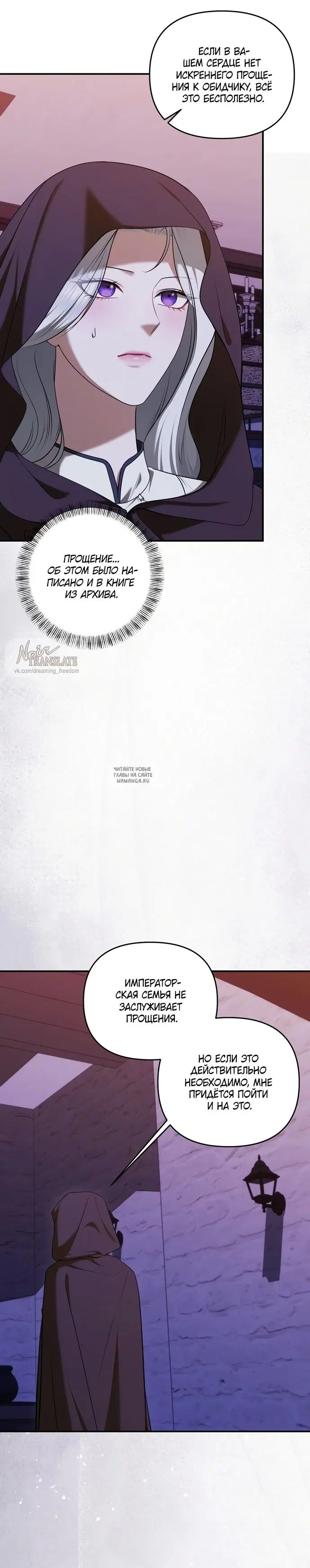 Page 20.000