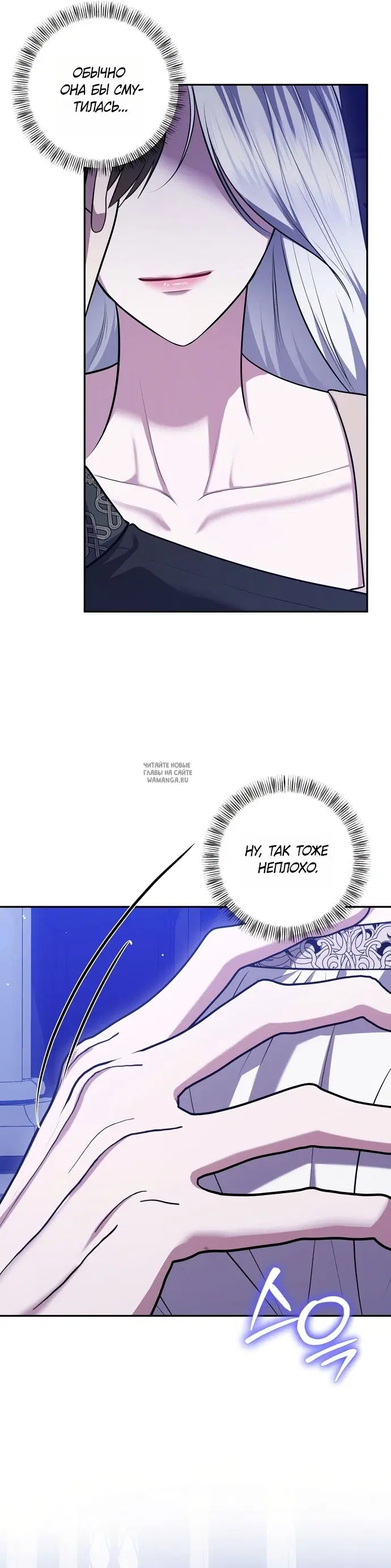 Page 20.000