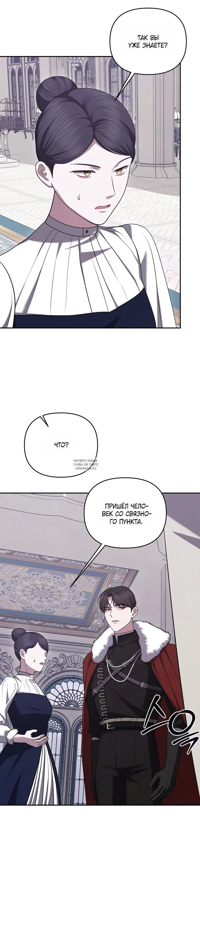 Page 20.000