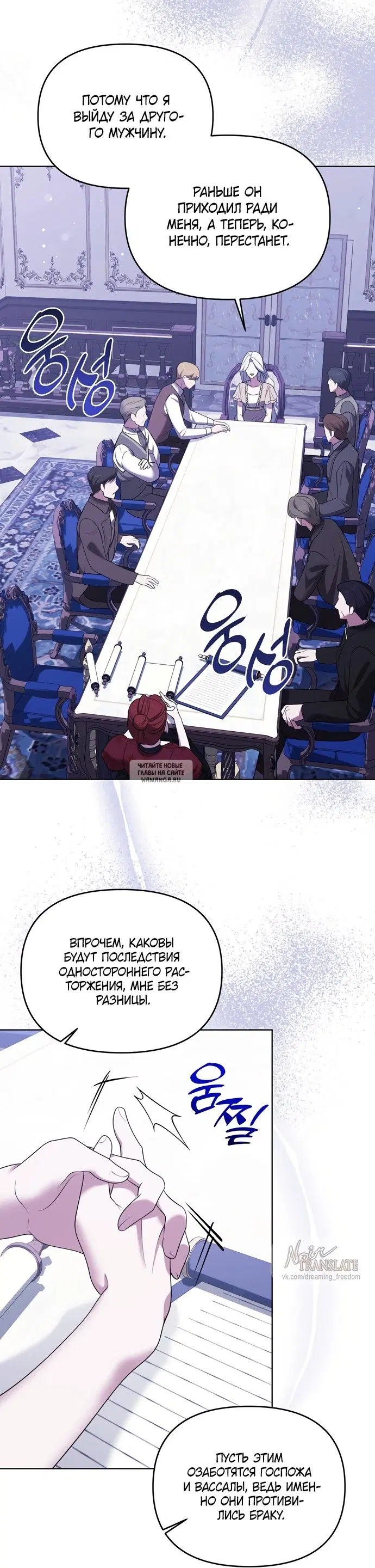 Page 21.000