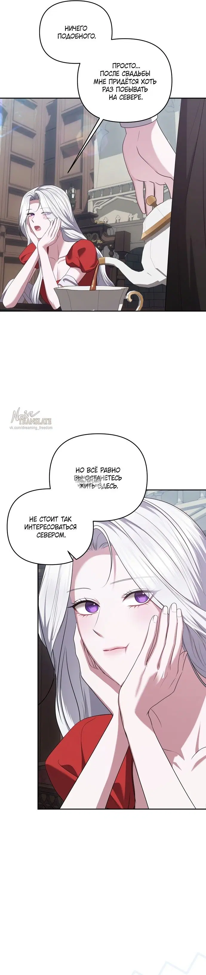 Page 21.000
