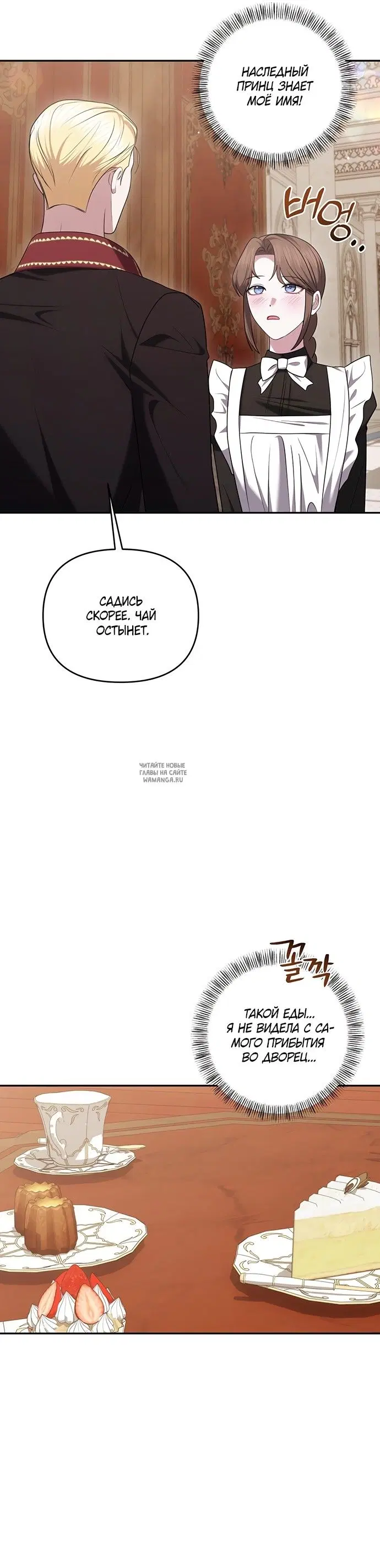 Page 21.000