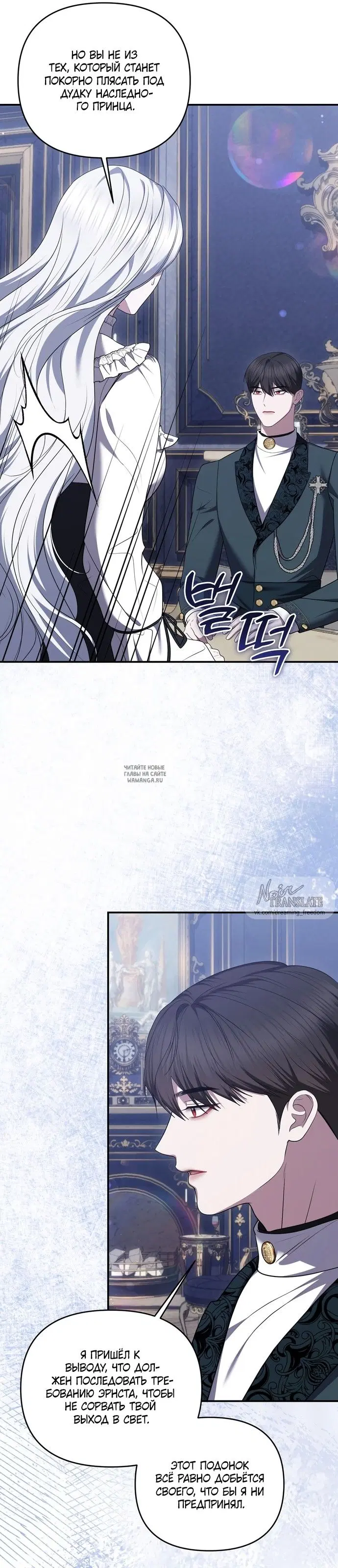 Page 21.000