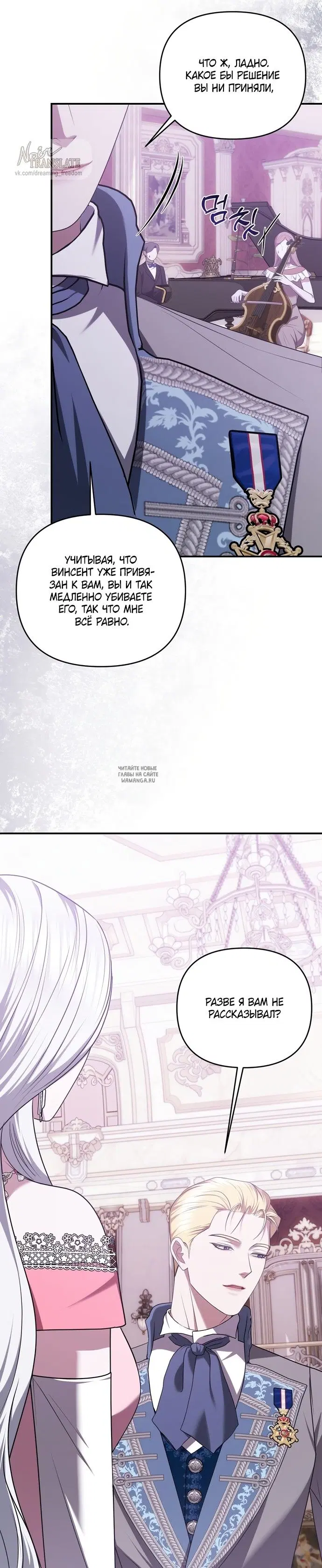 Page 21.000