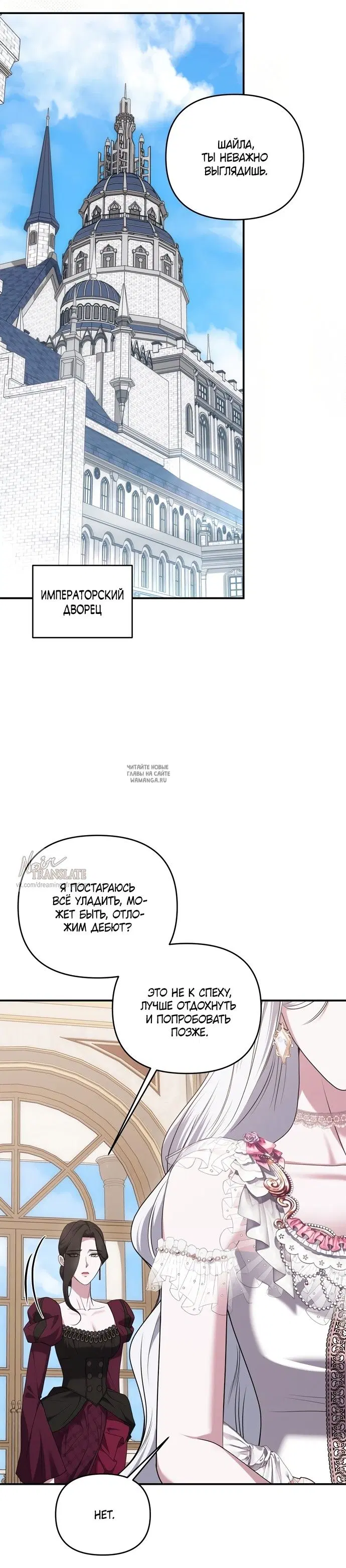 Page 21.000
