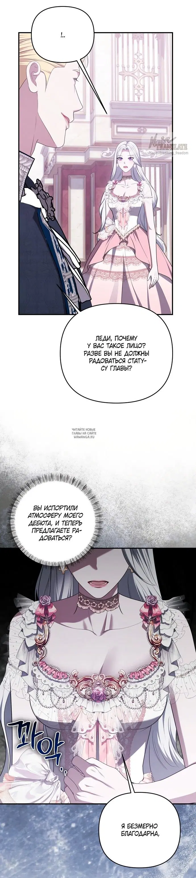 Page 21.000