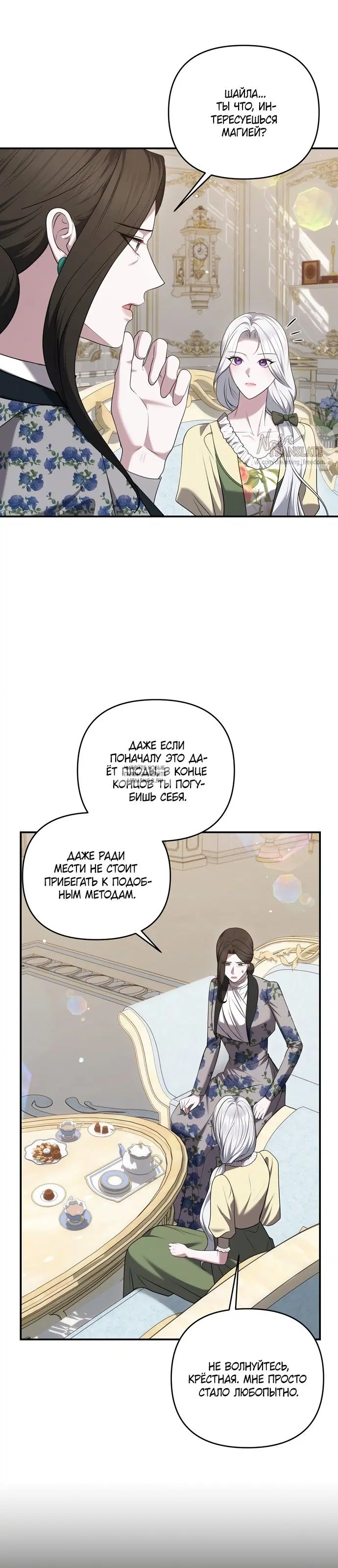 Page 21.000