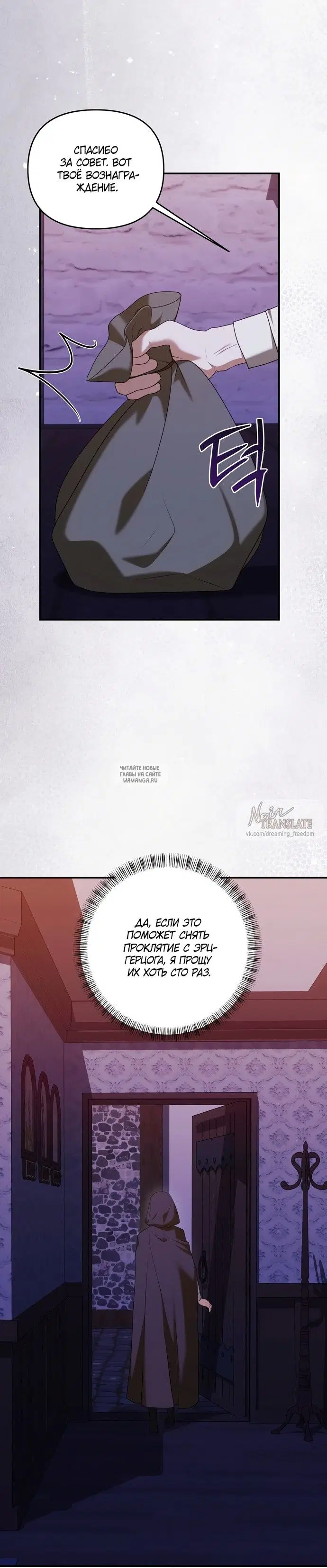 Page 21.000