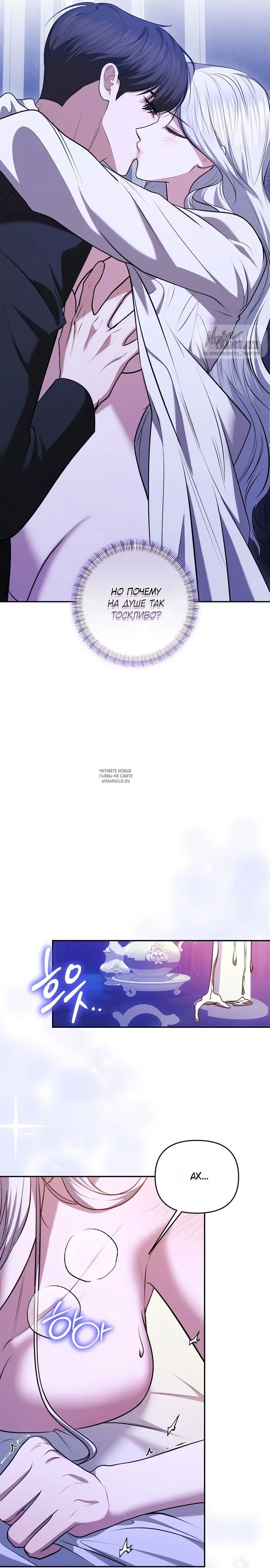 Page 21.000