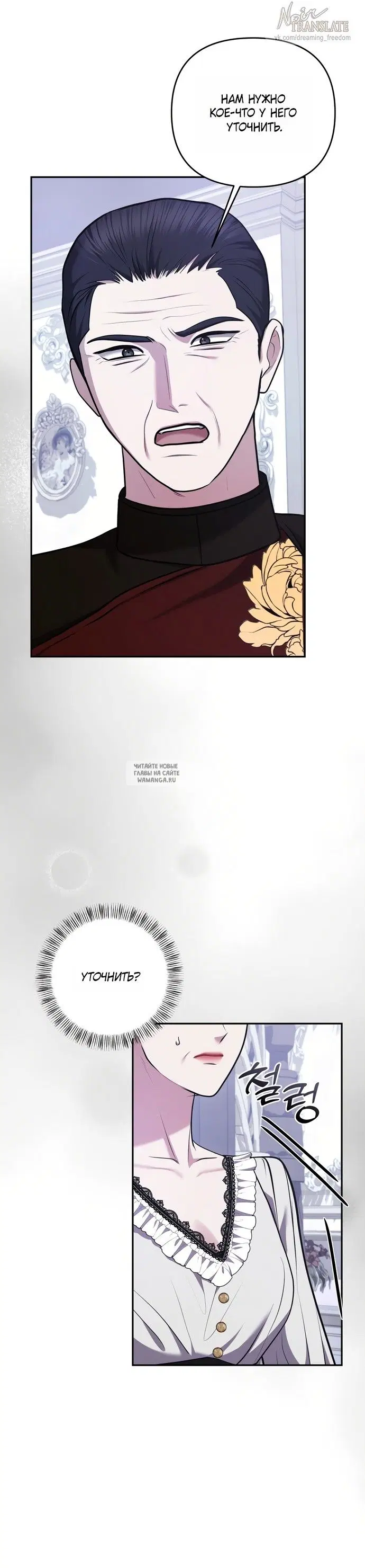 Page 21.000