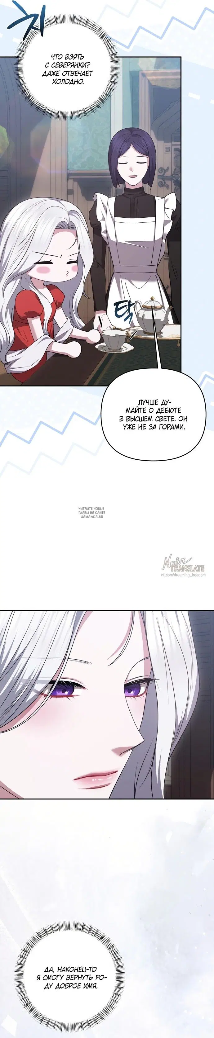 Page 22.000