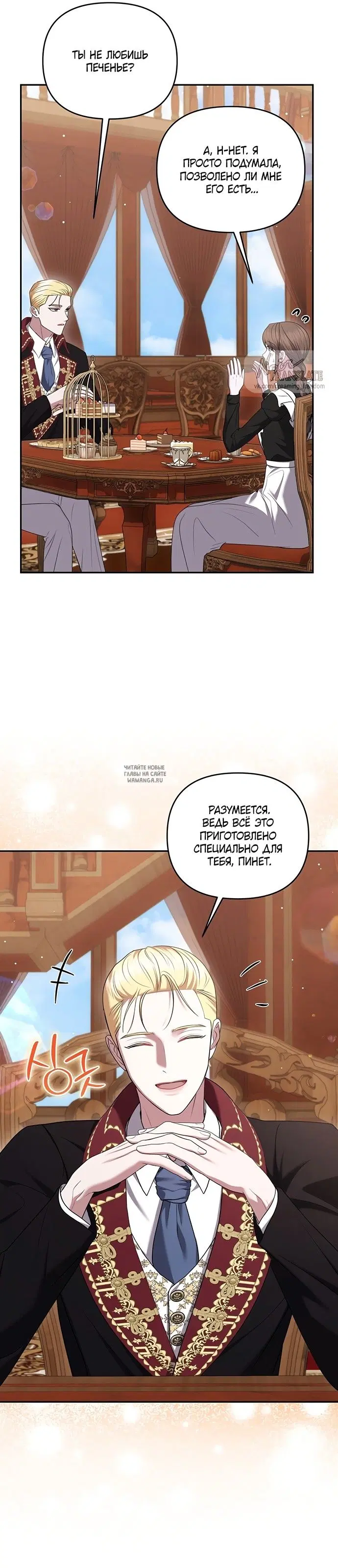 Page 22.000